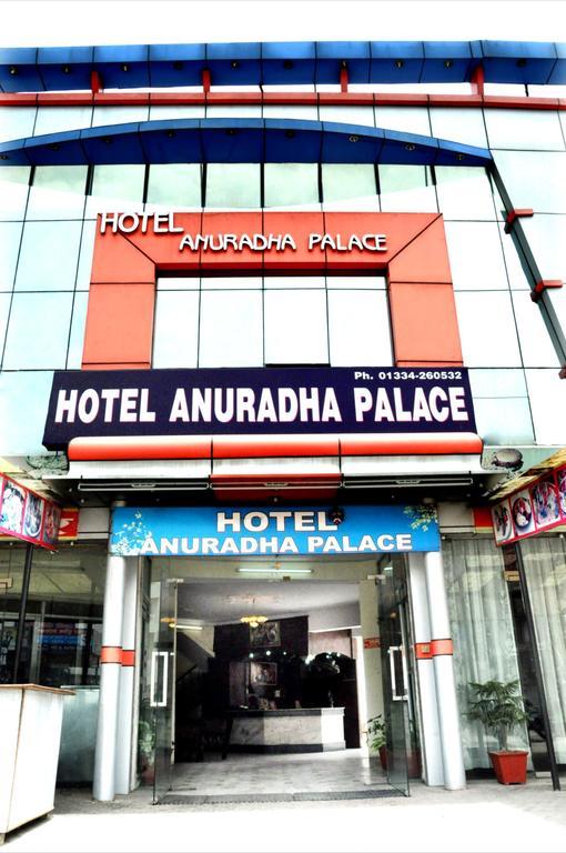 Hotel Le Ville - Unit Of Hotel Anuradha Palace Haridwār Exterior foto